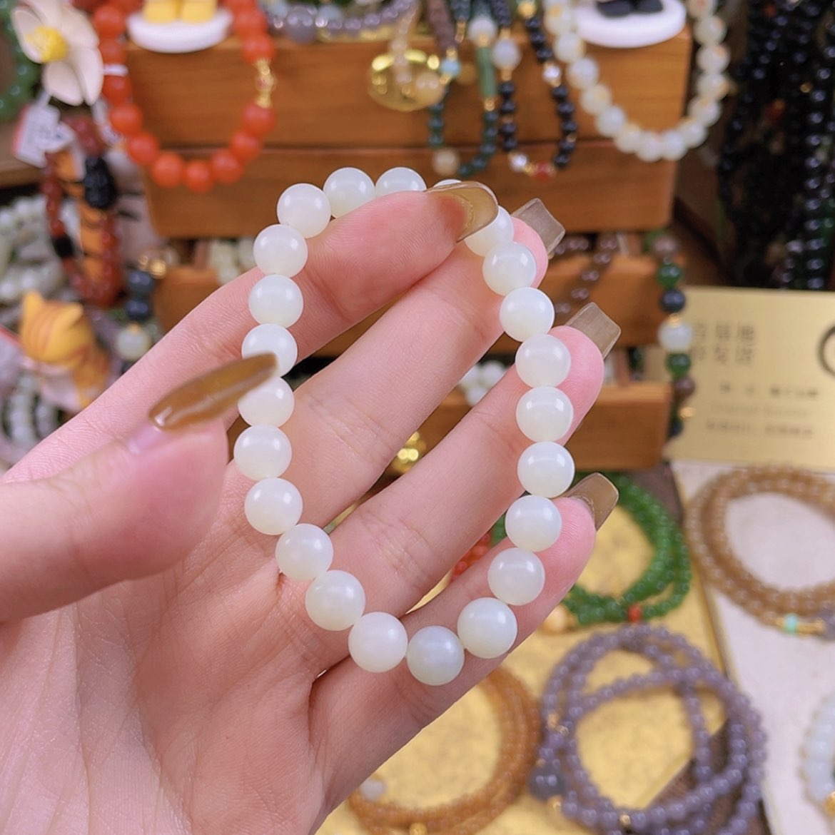 【闪购商品】和田玉手链未镶嵌