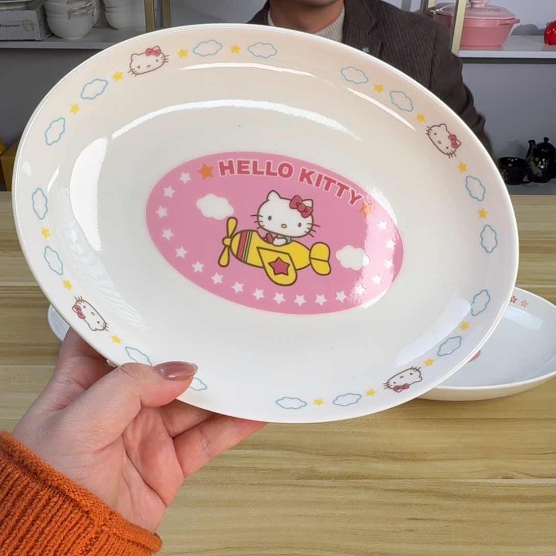 瓷片这个世界都是微瑕