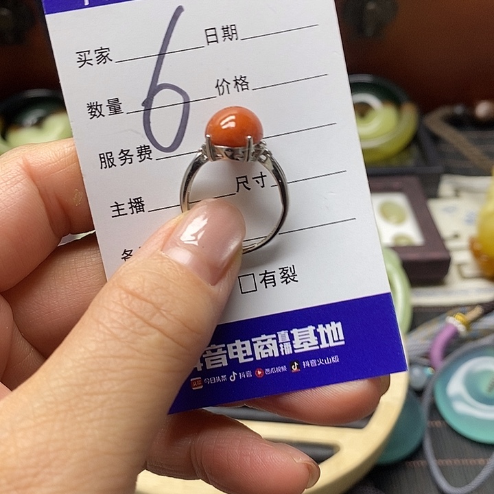 卡***啦蛇纹石玉未镶嵌颈饰