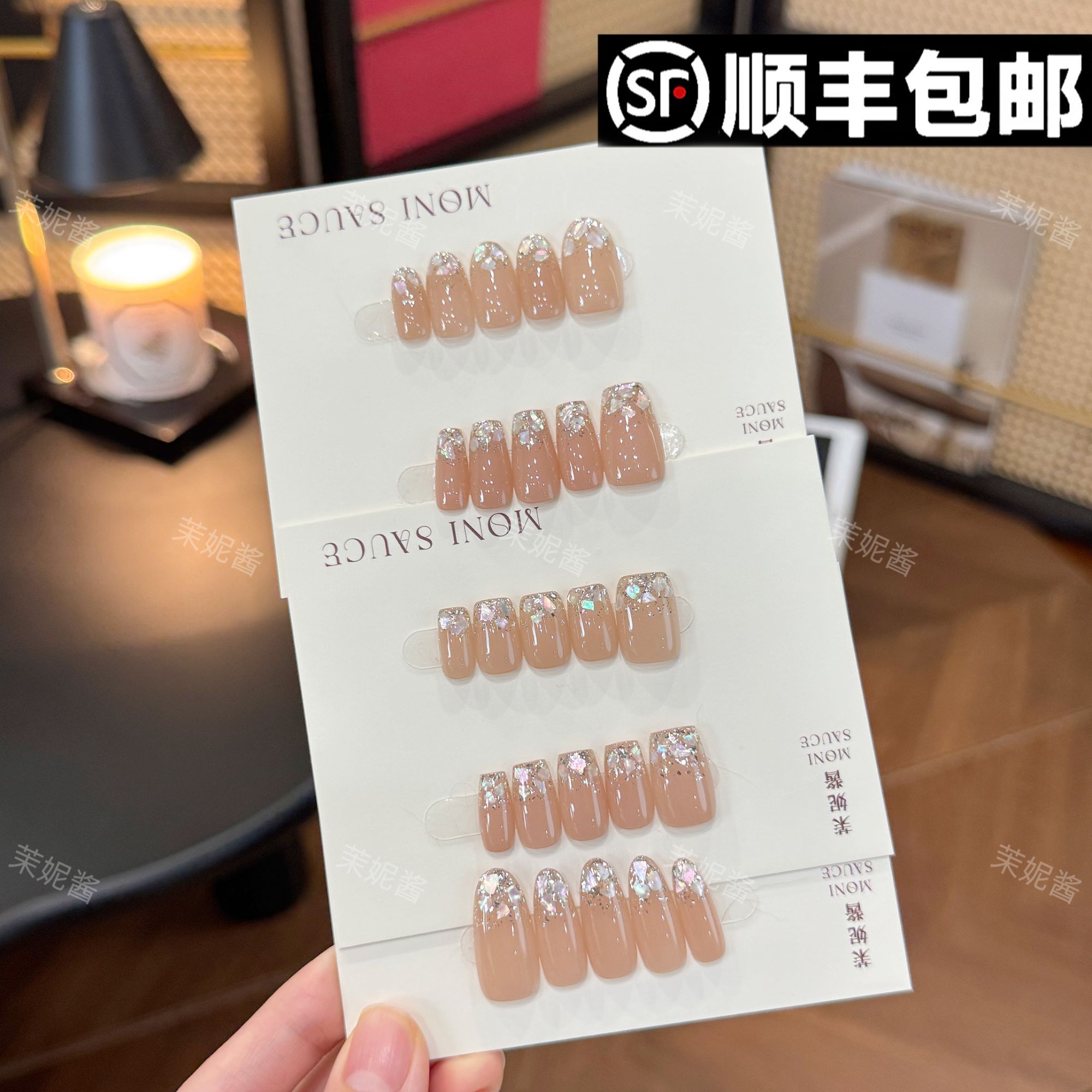 【贝壳海】moni sauce茉妮酱设计穿戴甲高级手工流行经典ins风气质
