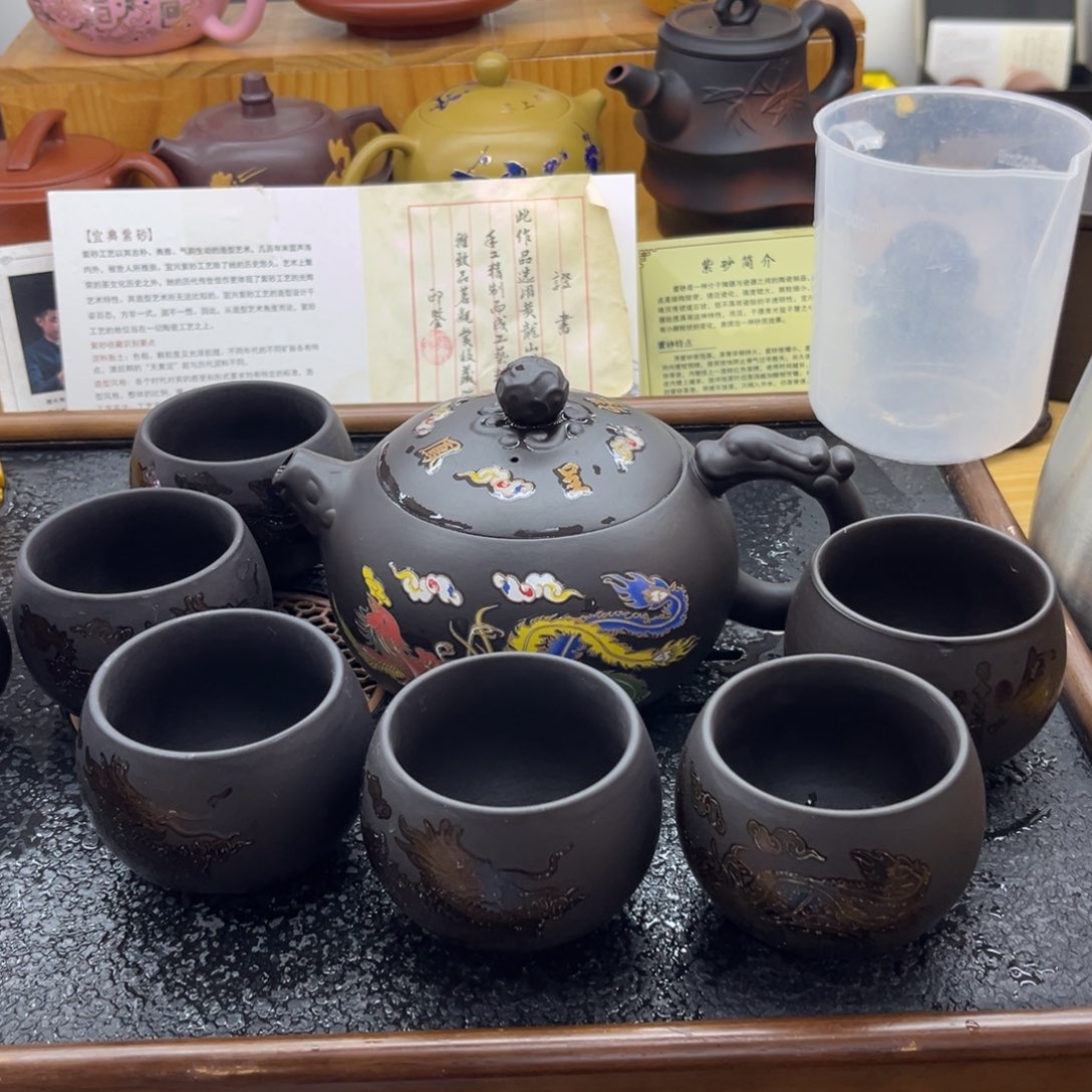 茶壶紫砂大容量500cc888888