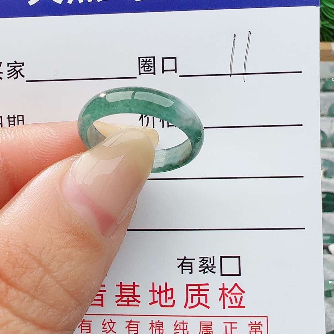 未镶嵌戒指翡翠翡翠