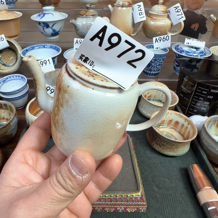 摆件972景德镇手工柴烧壶 福利
