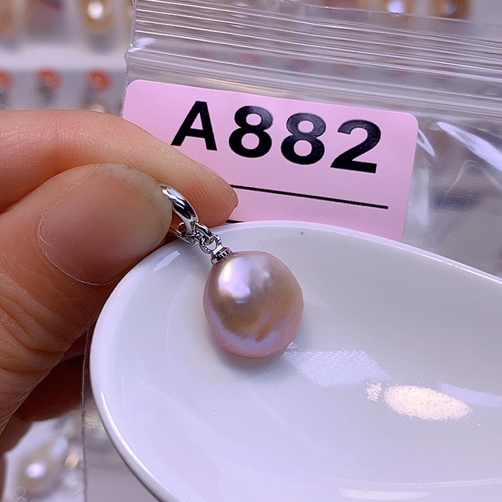 淡水珍珠未镶嵌颈饰