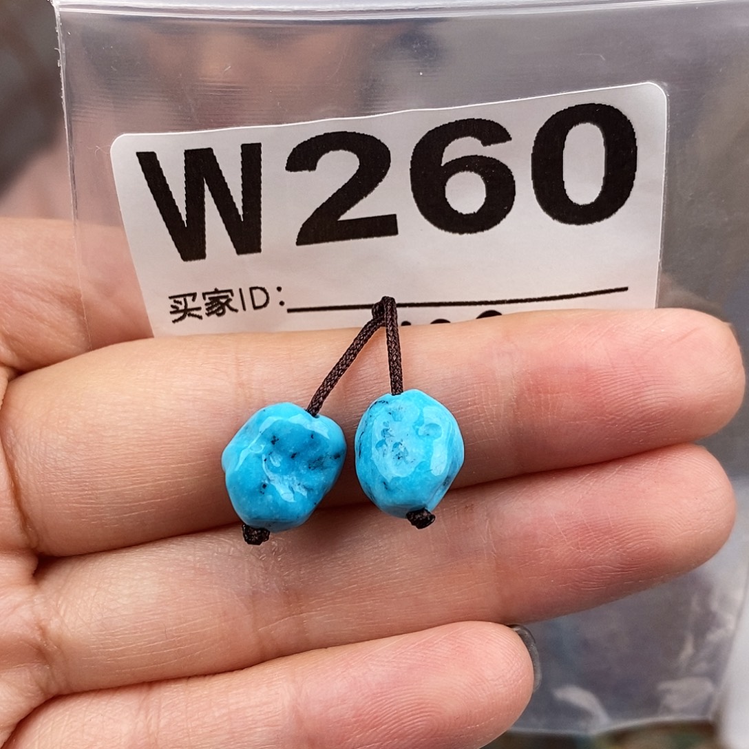 绿松石未镶嵌原矿