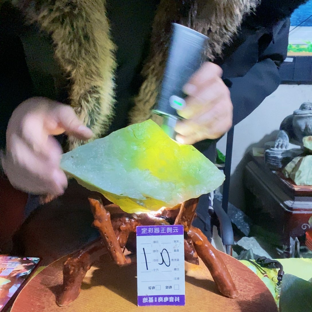蛇纹石玉未镶嵌珠宝半成品