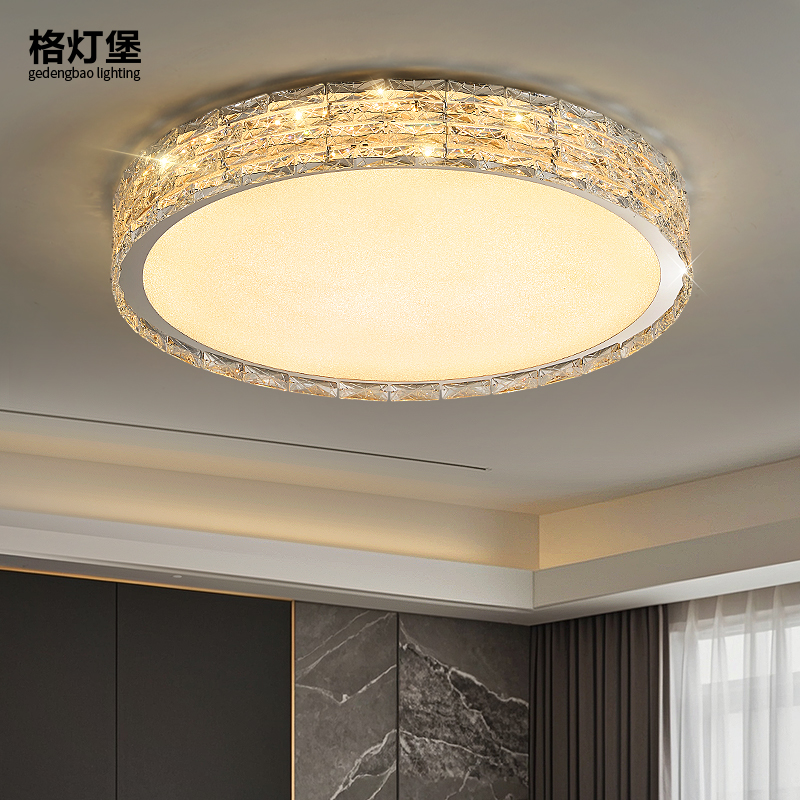 轻奢水晶吸顶灯现代简约大气客厅主灯2025新款高级感卧室房间灯具