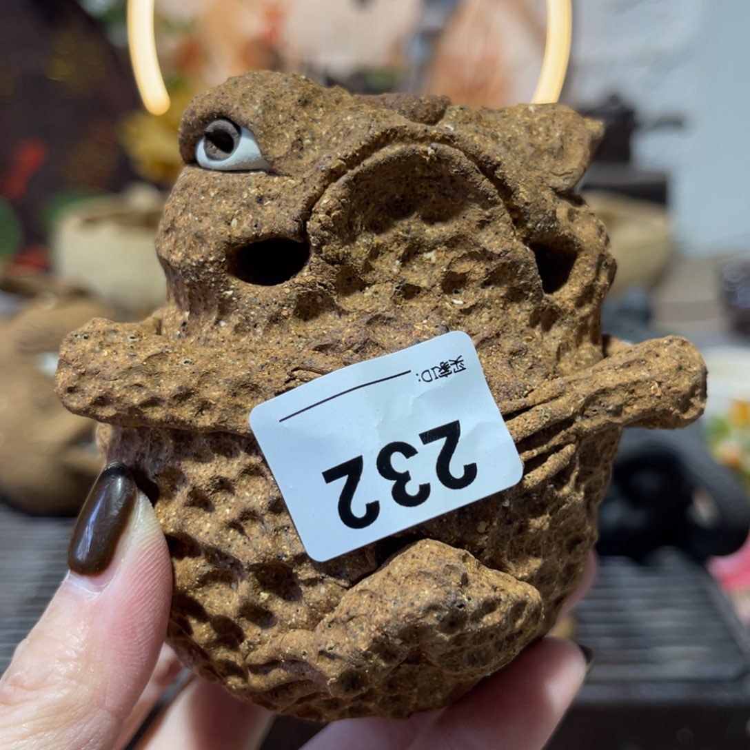 木村信弘柴烧保平