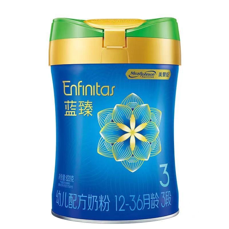 蓝臻翡翠幼儿配方奶粉3段12 - 36月龄含乳铁蛋白DHA提升自护力