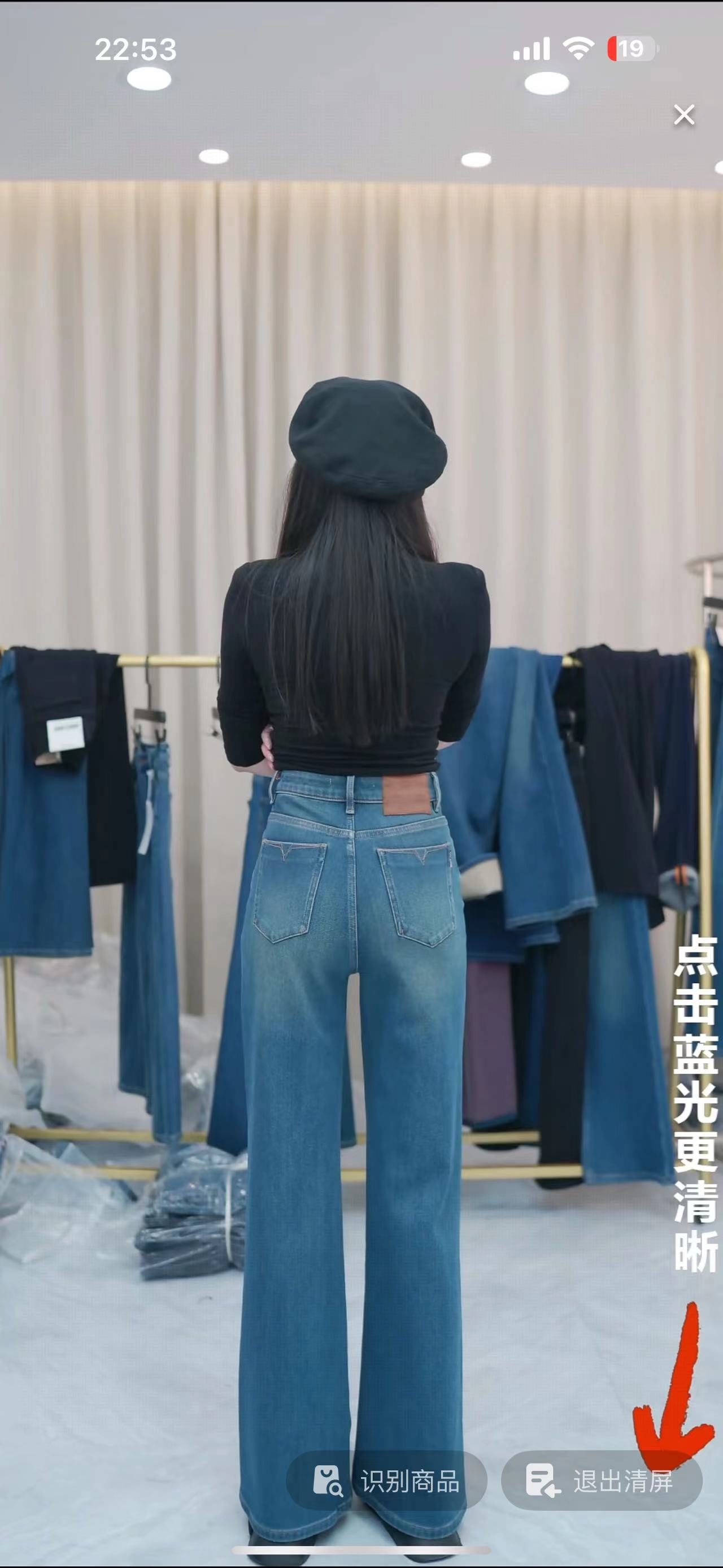 SMX-筒喇牛仔裤女2025冬季新款显瘦蓝色