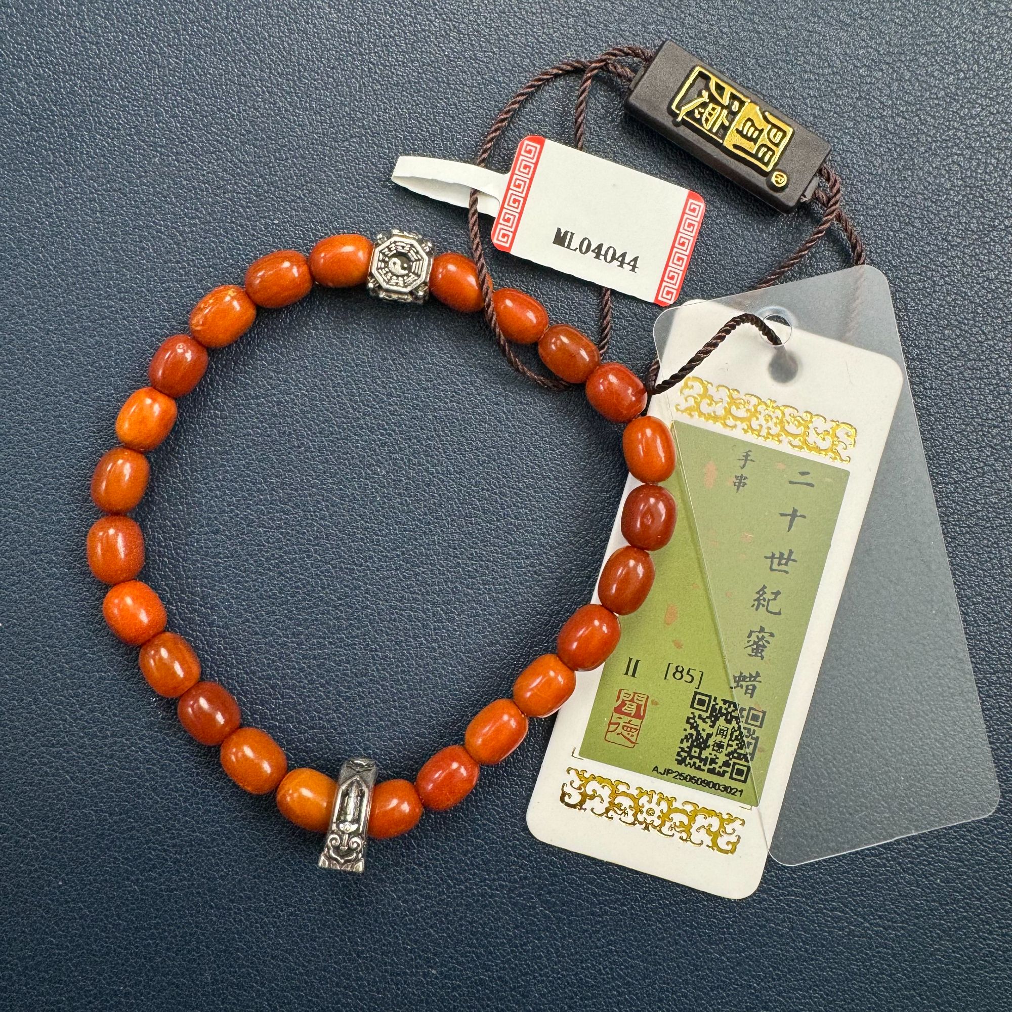 ML04044 清末 老蜜蜡 道系雨渐耳隔珠 中号手串福利款-CA