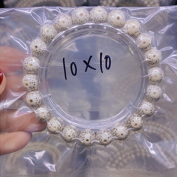 【闪购商品】星月菩提手串星月菩提