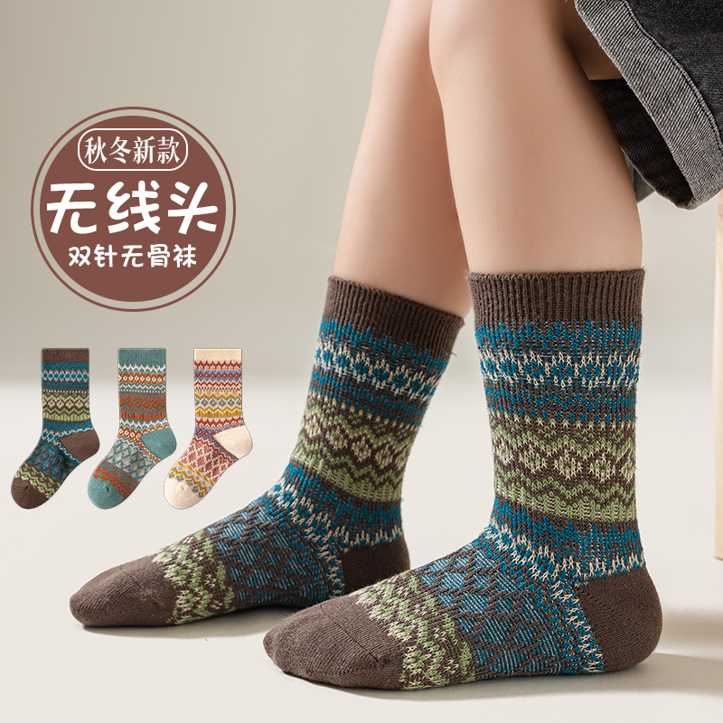 冬季双针ins复古秋季S女L中筒袜加厚袜子长袜保暖