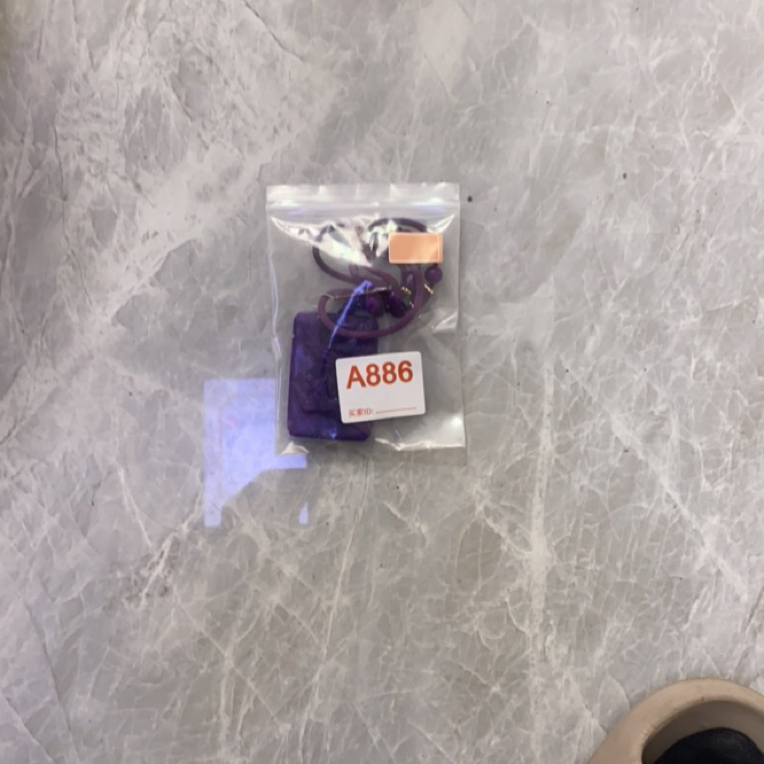 非金属树脂手链 手工串珠A886