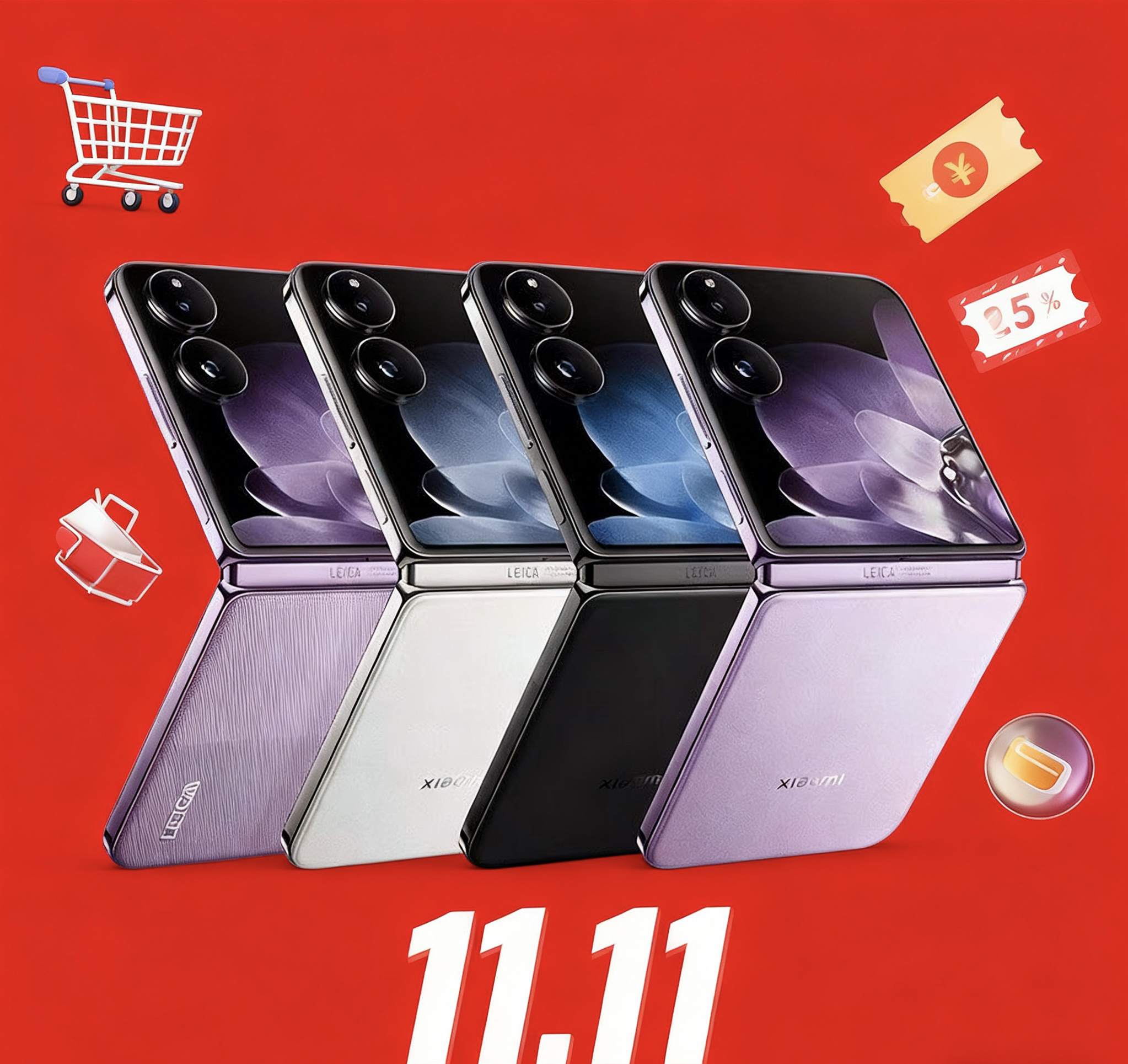准新品 Xiaomi/小米 [双11特惠]第三代骁龙8智能5G折叠手机