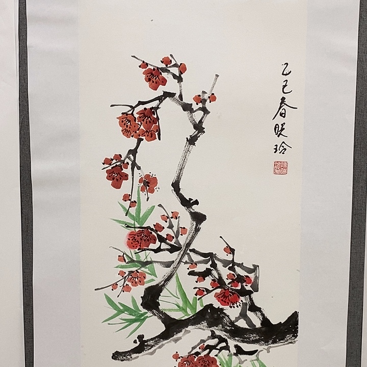 国画手写手绘作品352