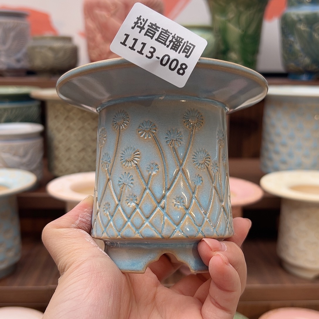 1113-008 内口6.5 B