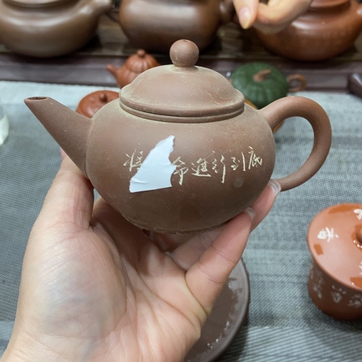茶壶紫砂宜兴紫砂