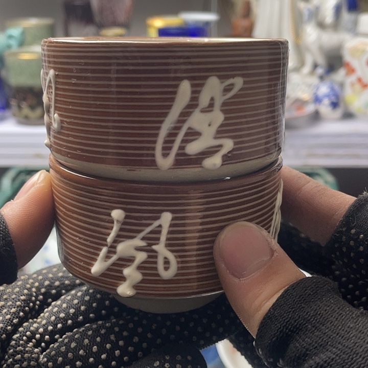 水滴瓷器水滴瓷器