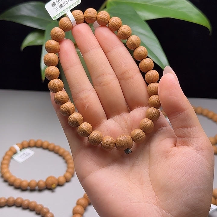 兰***店猴头核桃吊坠南瓜