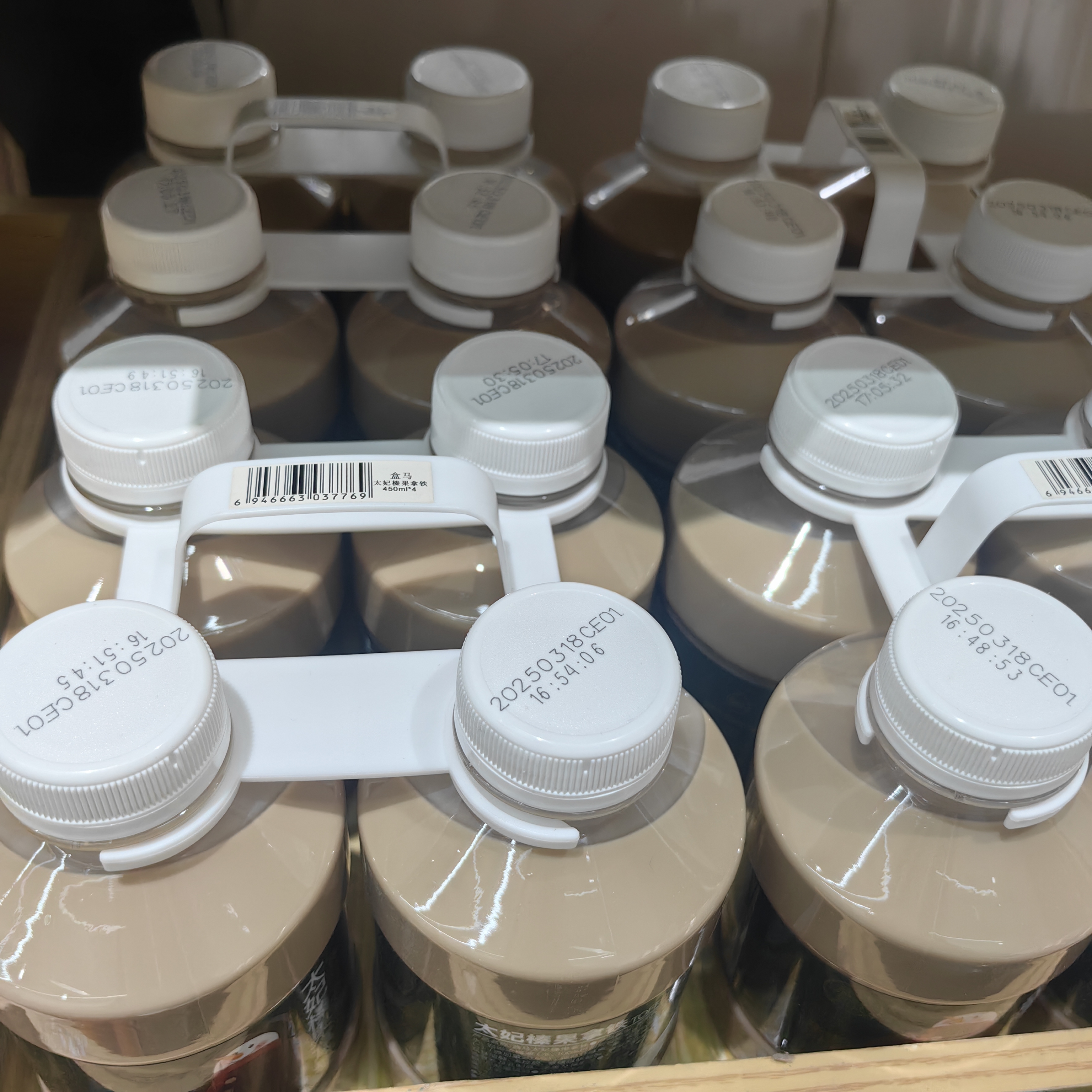 【盒马】太妃榛果拿铁450ml×4