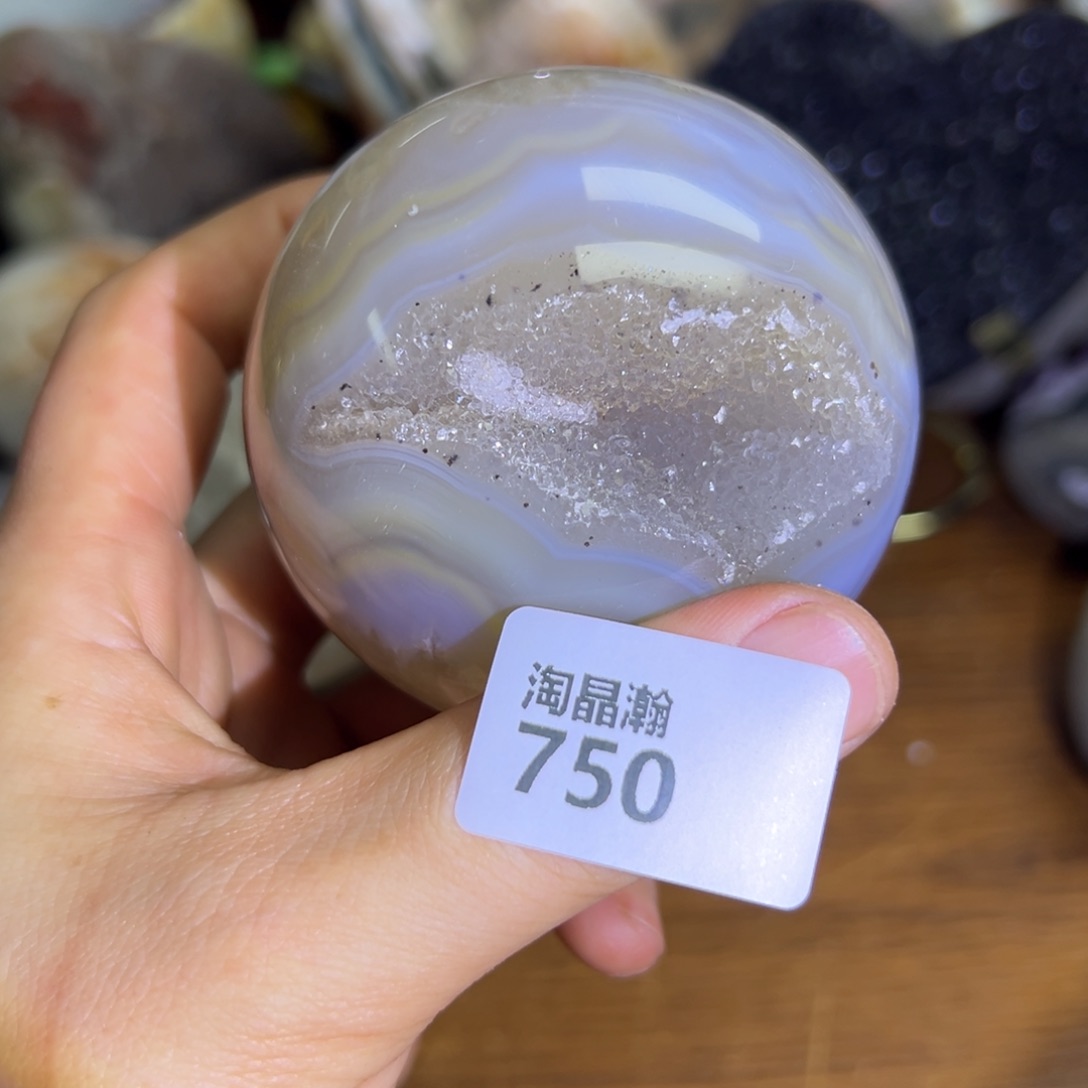 玛瑙/玉髓珠宝半成品未镶嵌