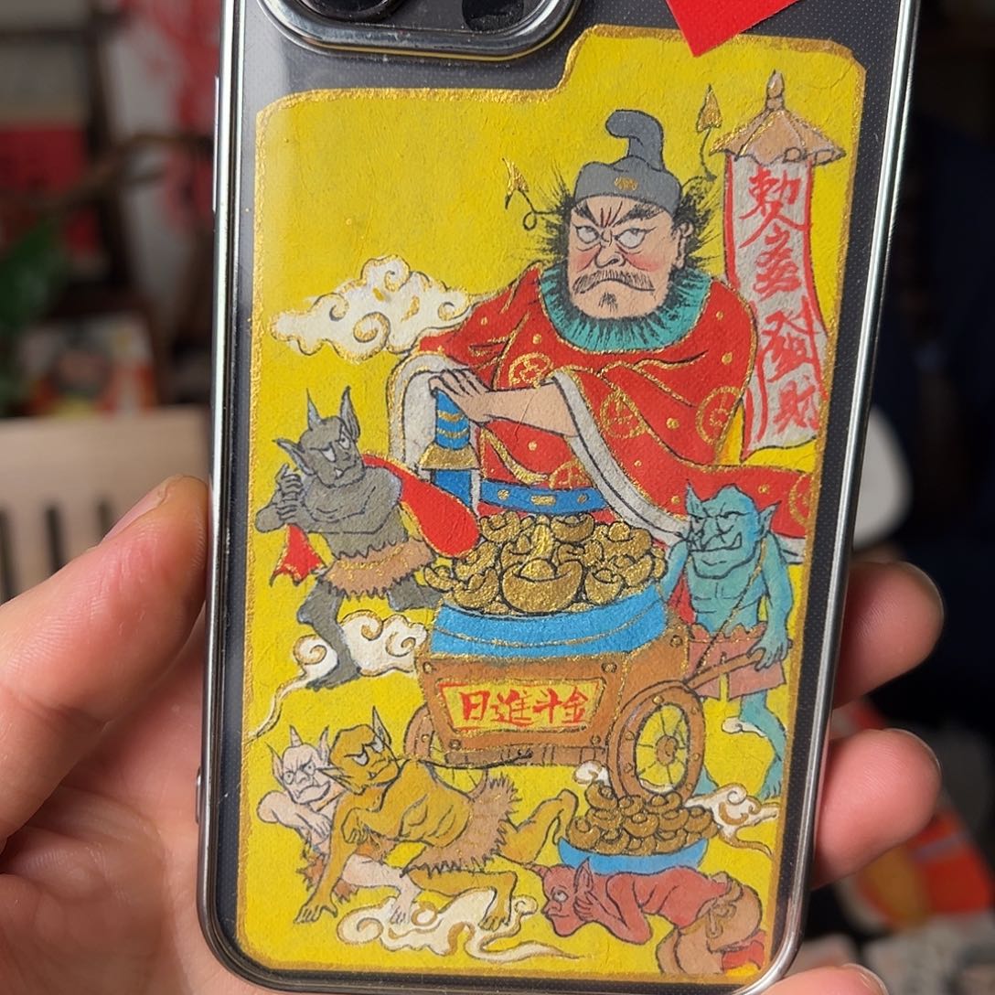 潜****纯手绘钟馗文创画