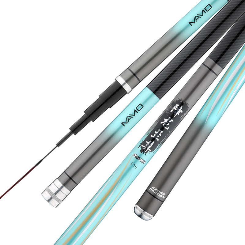 降龙至尊综合垂钓鱼竿台钓竿鲫鱼鲤鱼鱼杆