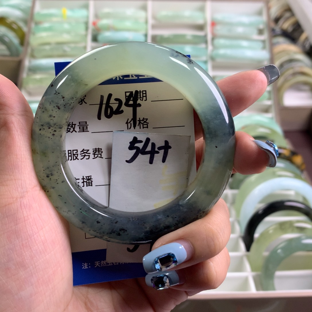 蛇纹石玉未镶嵌手镯1624