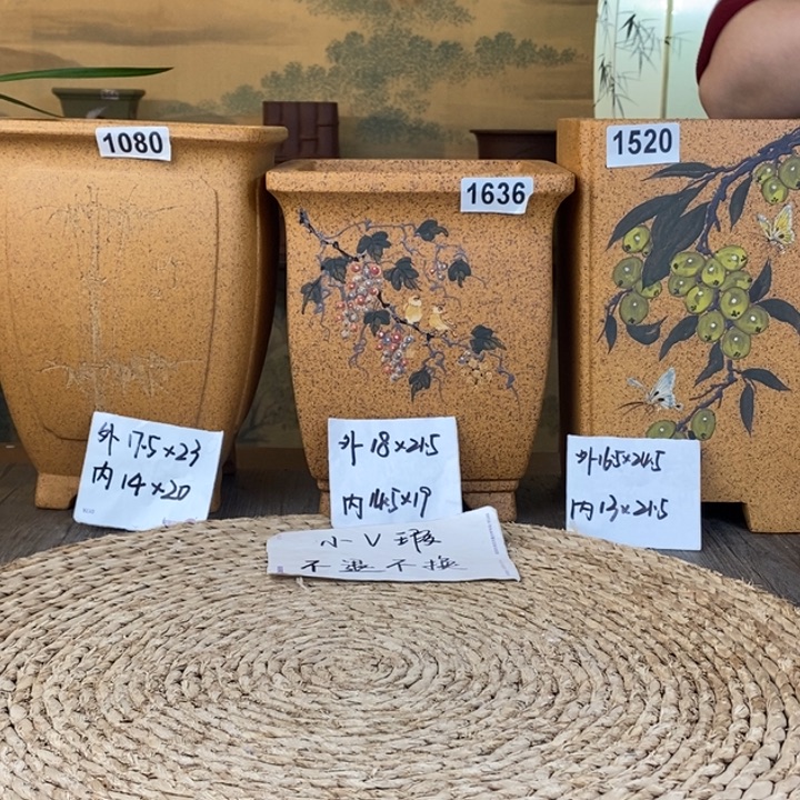 刘***花盆紫砂  随单打包价柴烧三只1080➕微瑕1636➕1520