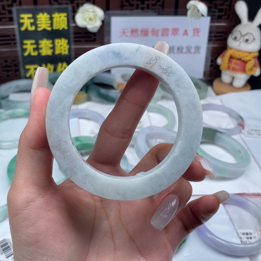 定制翡翠未镶嵌翡翠A货