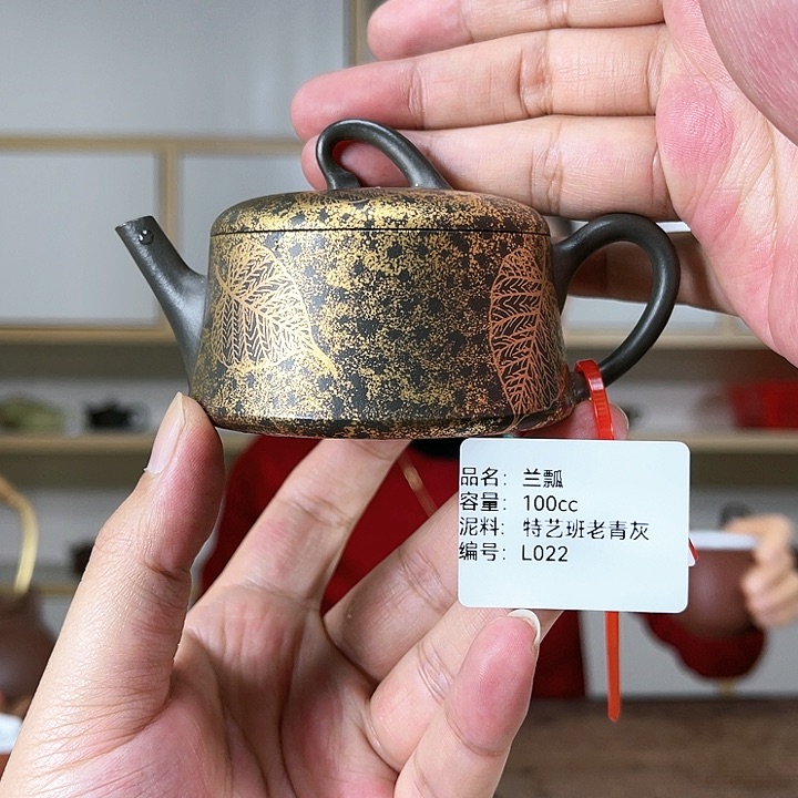 紫砂茶壶紫砂工艺厂