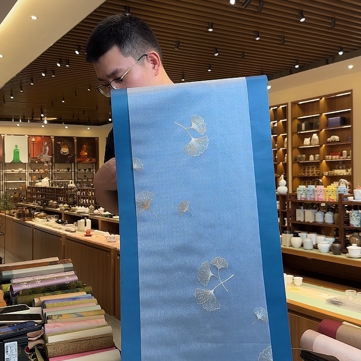 三米茶席茶席茶席茶席