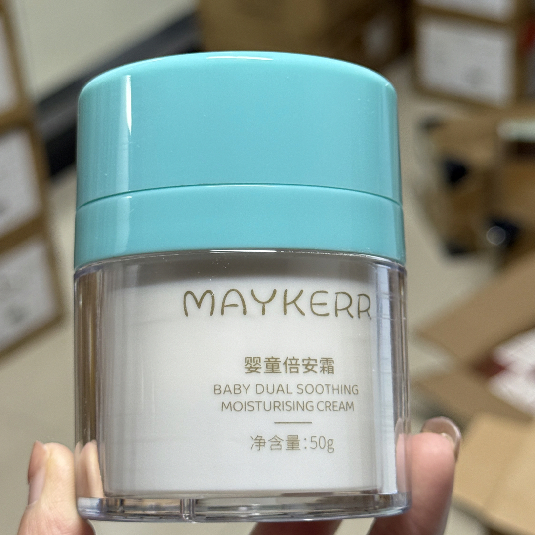 【小小米】MAYKERR～婴幼儿面霜