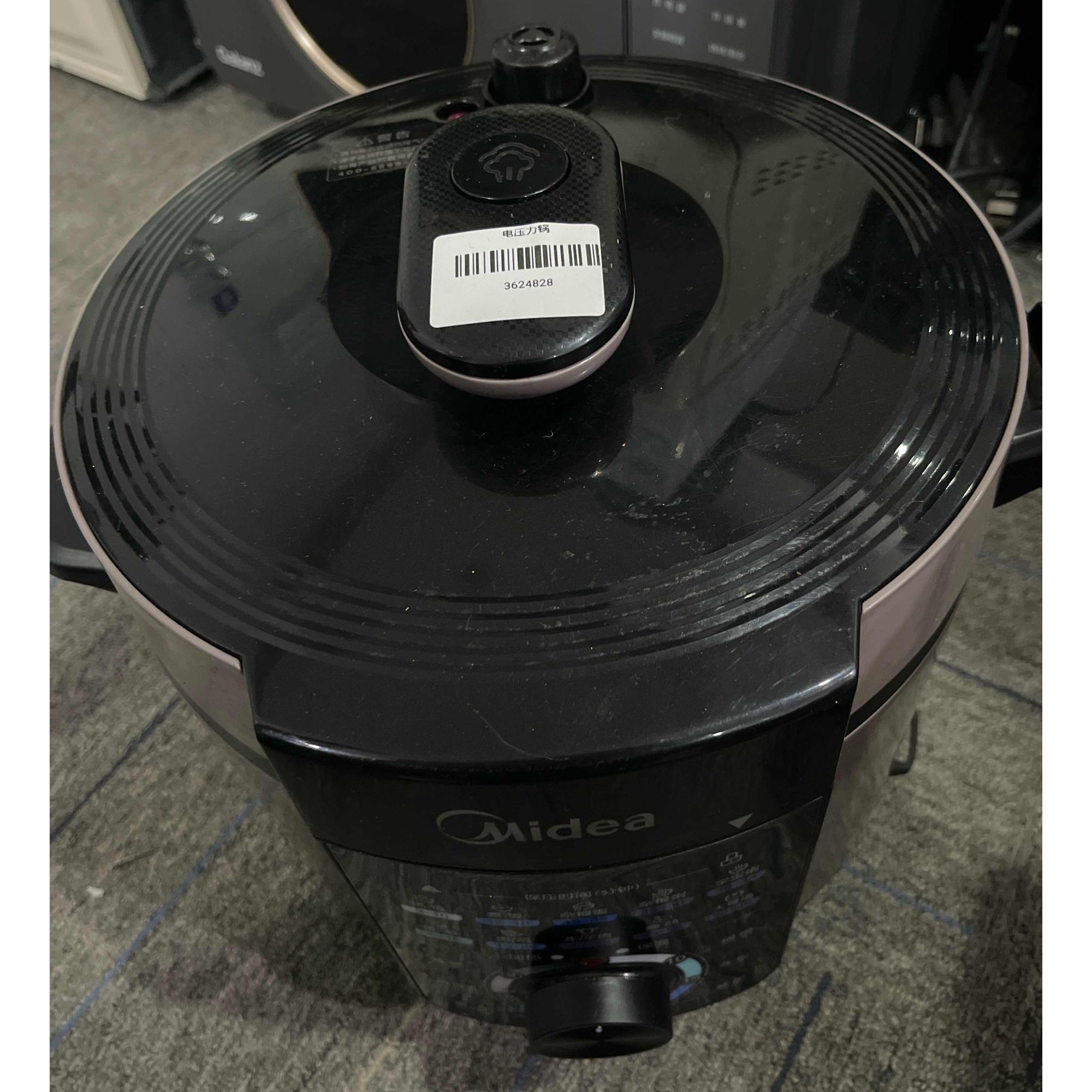9新 Midea/美的 【二手】武汉仓电压力锅轻微划痕功能完好