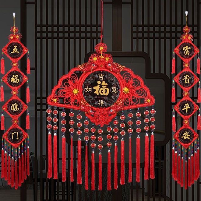 ［手工编织］扇形中国结大号福字挂饰玄关电视背景墙春节喜庆装饰