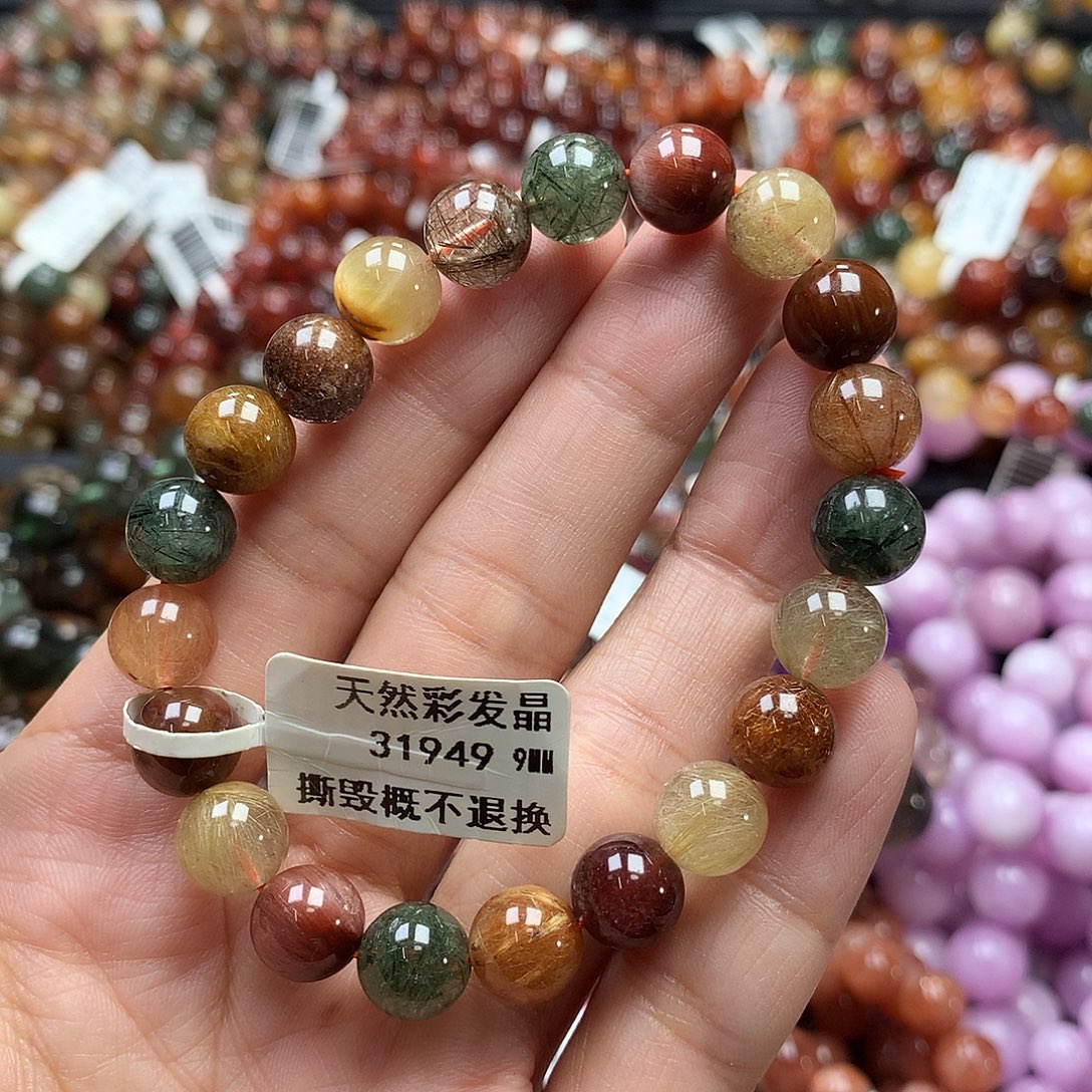 未镶嵌手链水晶，，，