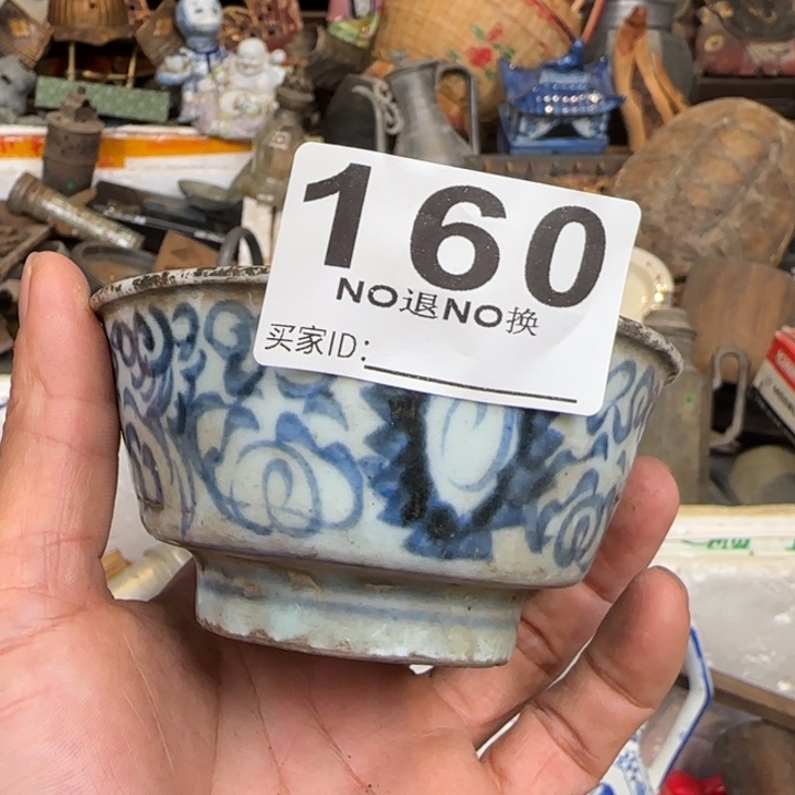 最***春碗44444444444444