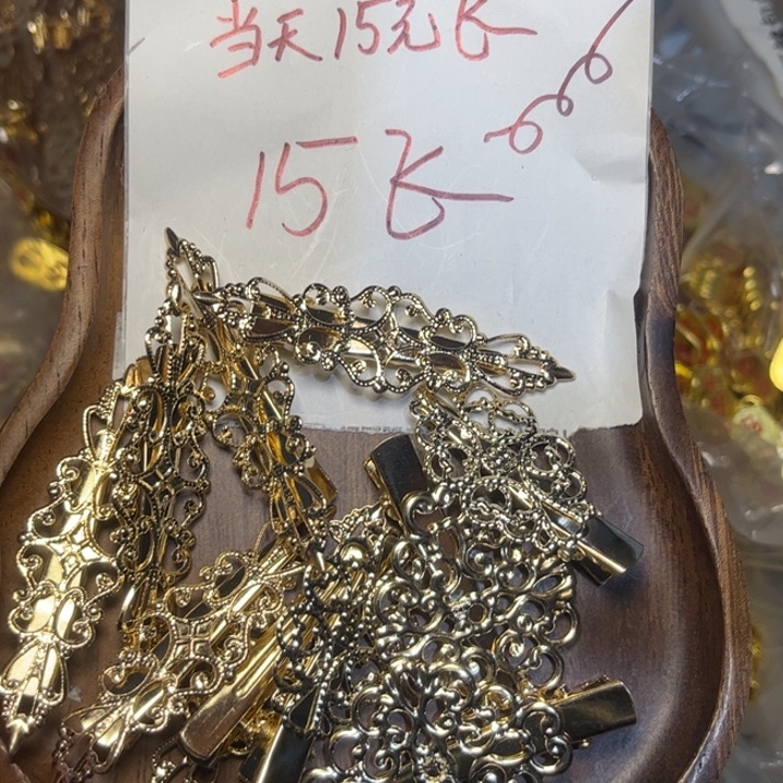 非金属三款夹子主体混50个