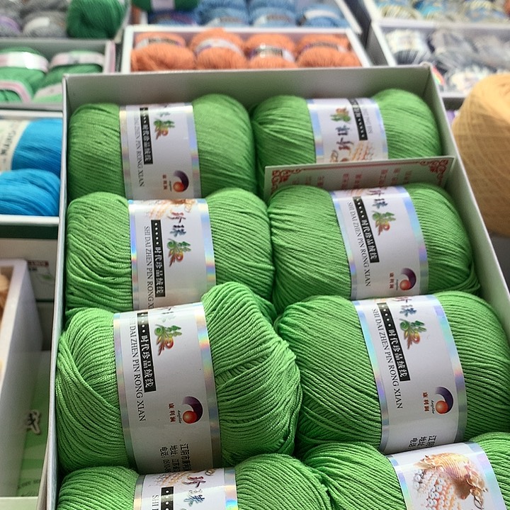 羊毛～**～珍珠绒2盒绿色1.6斤