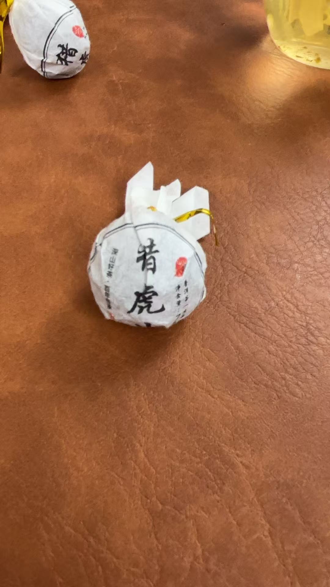 【猎虎山高杆】2025年云南普洱茶猎虎山高杆古树龙珠