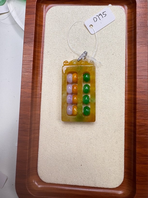 D795精品百搭吊坠