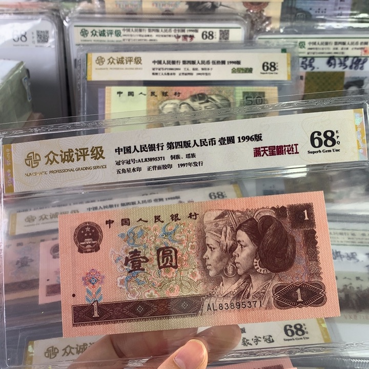 遥***来961满天星桃花83895371