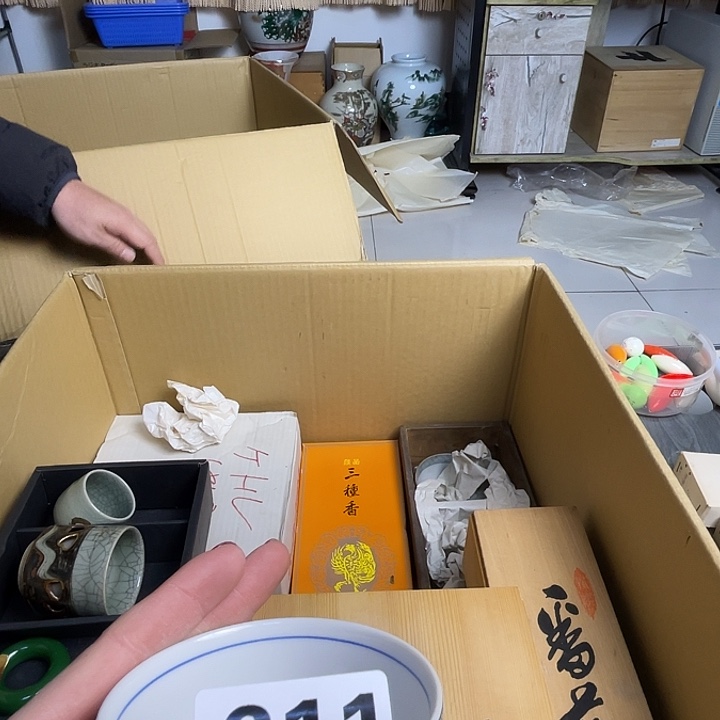 明***风诚意古瓷满28包邮