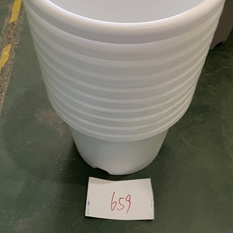 编号659特价微瑕