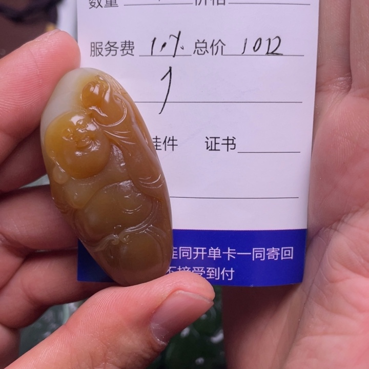 和田玉挂件未镶嵌非*哥