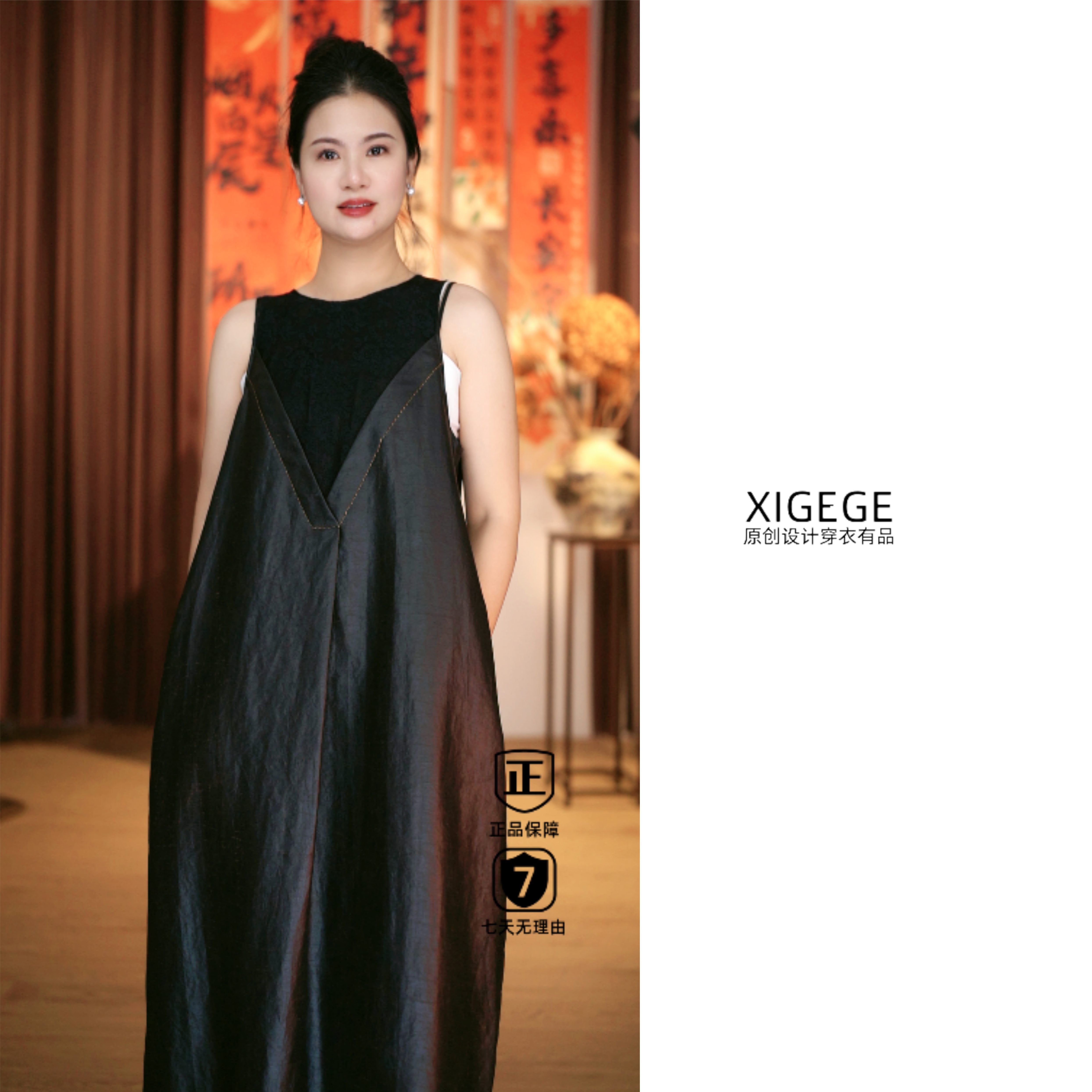 【都市】桑蚕丝香云纱时尚都市连衣裙都市25480416