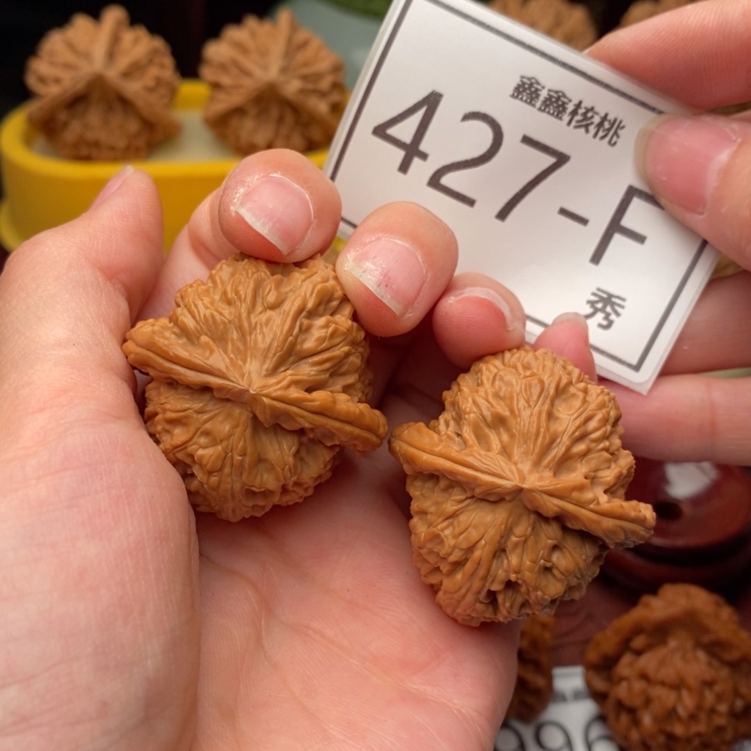 文玩核桃把件白狮36