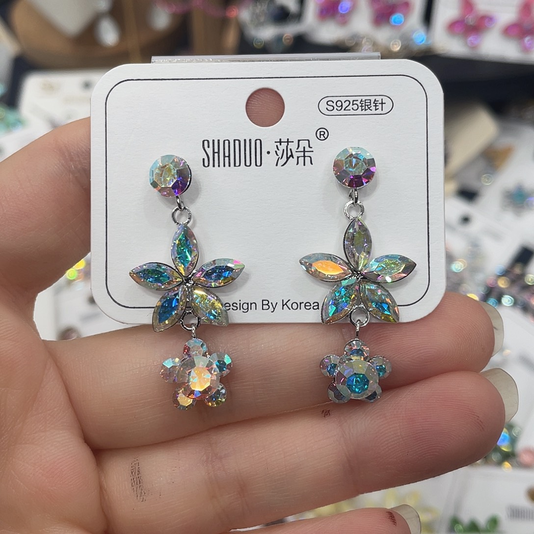 琉璃纯铜合金今天