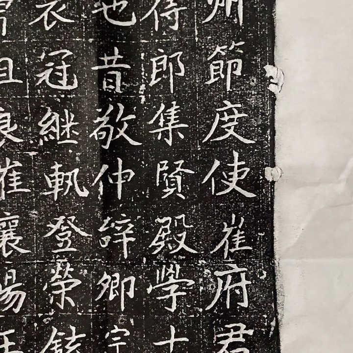 昌化石印石拓片111111111122122